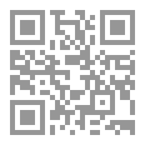 Qr Code GEOMETRY