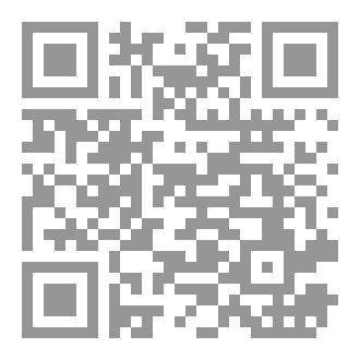 Qr Code بتله