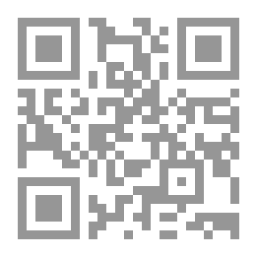 Qr Code The Banshee