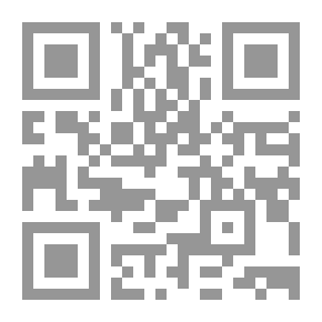 Qr Code Whole Of The Provisions Of The Qur'an; C 16