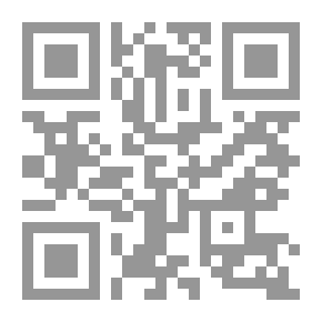 Qr Code المشاهير و السجون