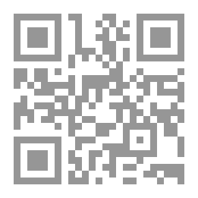 Qr Code السفن الفضائية