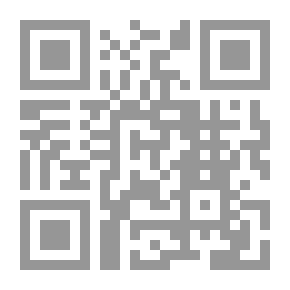 Qr Code Round Anvil Rock: A Romance
