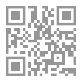Qr Code تحفيز الموظفين ومكافأتهم