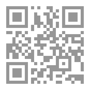 Qr Code علم الحشرات ، مع إشارة خاصة إلى جوانبه البيولوجية والاقتصادية