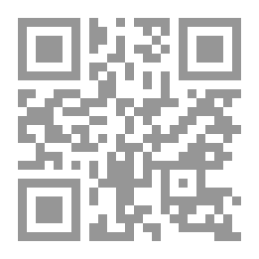 Qr Code الفراسة