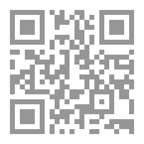 Qr Code Completed Group In The Origins Of Forced Execution And Its Problems