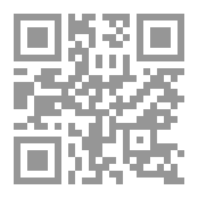 Qr Code ينتظر أن