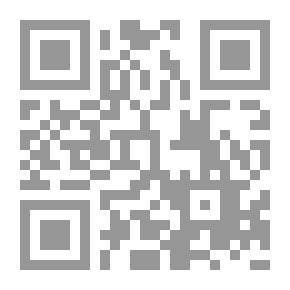 Qr Code The American Geologist
