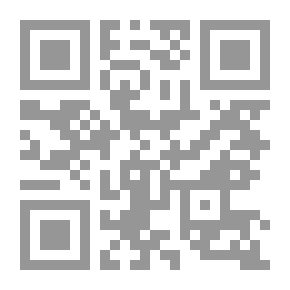 Qr Code Rapunzel