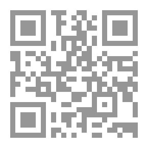 Qr Code أسرار يونيكس