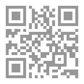 Qr Code صورة الكاهنة
