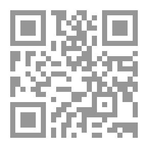 Qr Code مناهج إدارة المعرفة في البحرين والمعوقات في صناعة التمويل