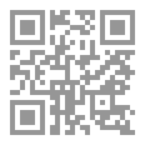 Qr Code مقهور...