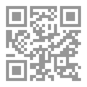 Qr Code لبنان وطن في براثن المجهول
