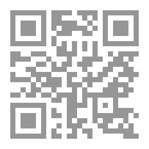 Qr Code وراثة وتربية الدواجن... الإتجاهات الحديثة وتطبيقاتها