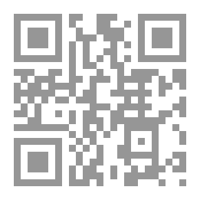 Qr Code Glimpses Of The Fragrant Heritage