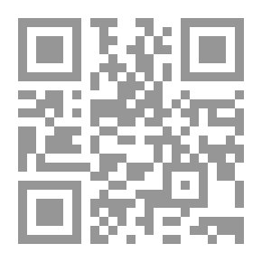 Qr Code زينب الوكيل - سيرة حرم مصطفى النحاس باشا