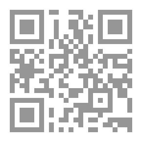 Qr Code الحريات العامة