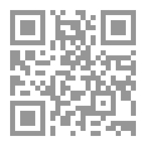 Qr Code الدعاء الاقتصادى