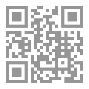 Qr Code التمهيد لابن عبد البر - الجزء الرابع والعشرون