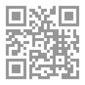 Qr Code The Other Side