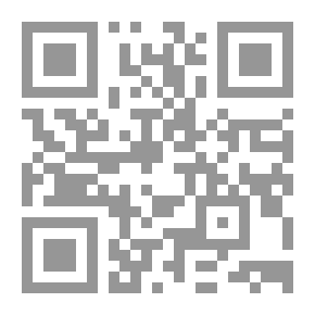 Qr Code عند إطفاء الواجب