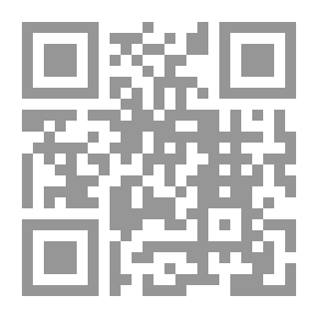 Qr Code رجال ونساء فى قطار طائر