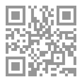 Qr Code الموسوعة العالمية للتوصيف الوظيفي