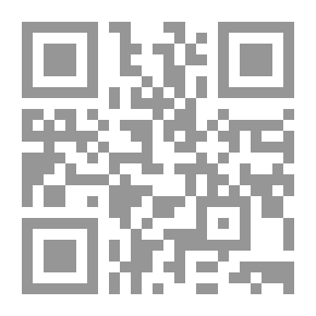 Qr Code For The Sake Of The Crown - Part - 4 / Series Of Books By Al-Manfaluti