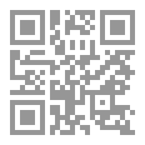 Qr Code History Of Ibn Khaldun Part 4: History Of Ibn Khaldun Part 4