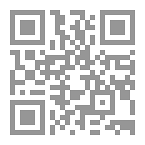 Qr Code نزهة المشتاق في أختراق الآفاق