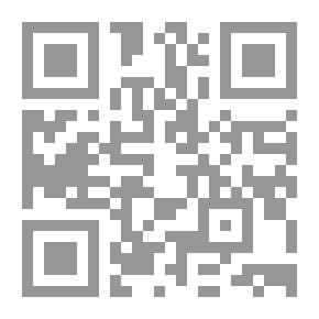 Qr Code نظم الدرر في ترتيب السور