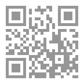 Qr Code الدمعة الأخيرة : مجموعة قصص