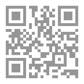 Qr Code The Currentness Of Spinoza's Philosophy