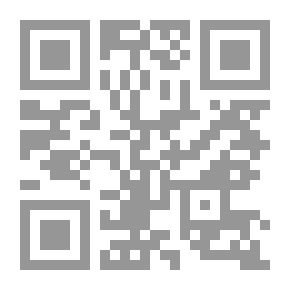 Qr Code Der 9. November: Roman