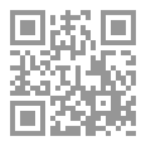 Qr Code Faces In The Water
