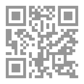 Qr Code كتابي ABC 2
