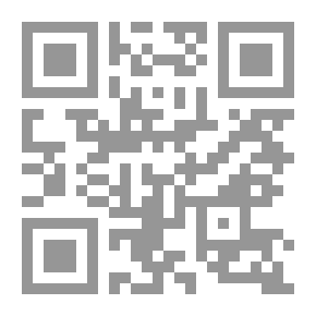 Qr Code Interpretation Of Muqatil Bin Suleiman