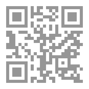 Qr Code مختار تذكرة أبي علي الفارسي