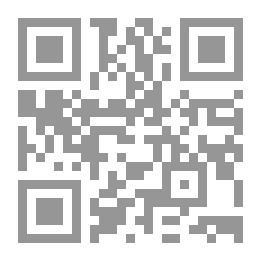 Qr Code تنبيه المغتربين أواخر القرن العاشر على ما خالفو فيه سلفهم الطاهر