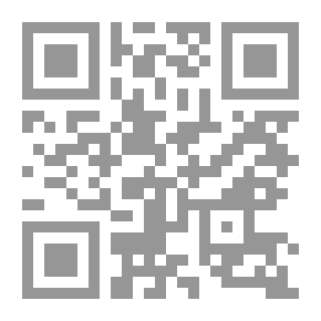 Qr Code The Major Sins In The Hadith Of The Ahl Al-Bayt