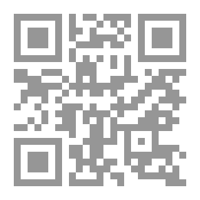 Qr Code إعراف حظك ومستقبلك