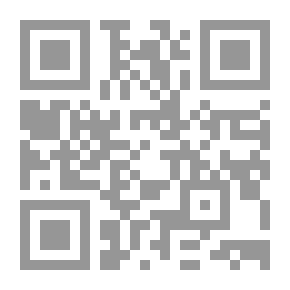 Qr Code الظروف الاقتصادية ، 1815 و 1914