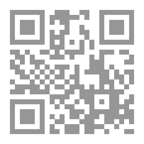 Qr Code Commentary Of Surat Al - Kahf (The Cave)