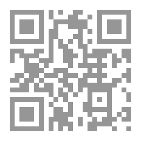 Qr Code فرنسا في القرن العشرين ؛