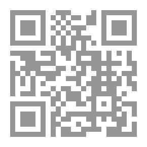 Qr Code الكتابات والزخارف على النقود والتحف المعدنية في العصر المملوكي البحري