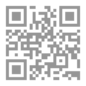 Qr Code الحرف والصناعات في القرآن الكريم
