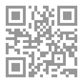 Qr Code غرائب الشحاتة و عجائب الشحاتين