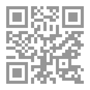 Qr Code كلمات إخوانية في الدعوة الإسلامية